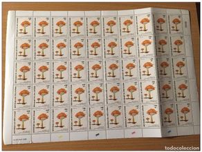 Sellos: Costa de Marfil 1998 Mushrooms Mi. Hoja sobrecargada A1194 180+20 F